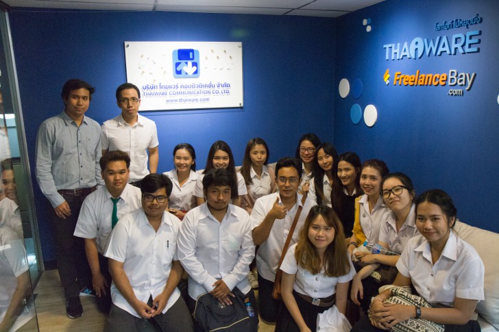 ไทยแวร์ เปิดบ้านต้อนรับ นักศึกษาคณะวิทยาการจัดการ ม.ศิลปากร เรียนรู้การบริหารจัดการเว็บไซต์ 