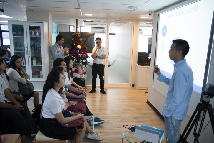 ไทยแวร์ เปิดบ้านต้อนรับ นักศึกษาคณะวิทยาการจัดการ ม.ศิลปากร เรียนรู้การบริหารจัดการเว็บไซต์ 