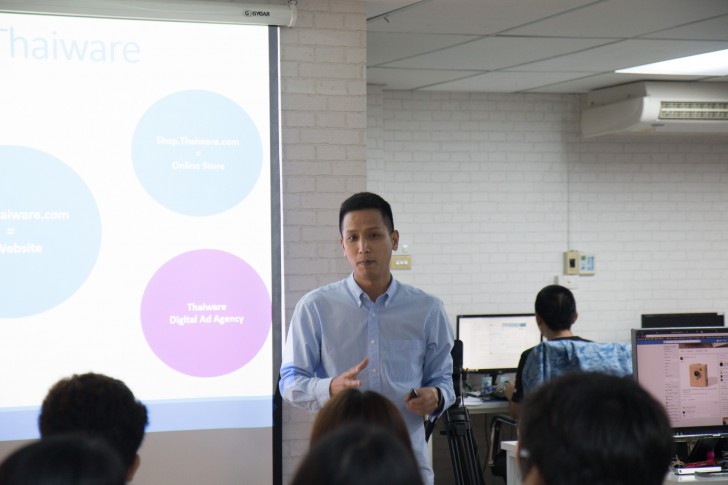 ไทยแวร์ เปิดบ้านต้อนรับ นักศึกษาคณะวิทยาการจัดการ ม.ศิลปากร เรียนรู้การบริหารจัดการเว็บไซต์ 