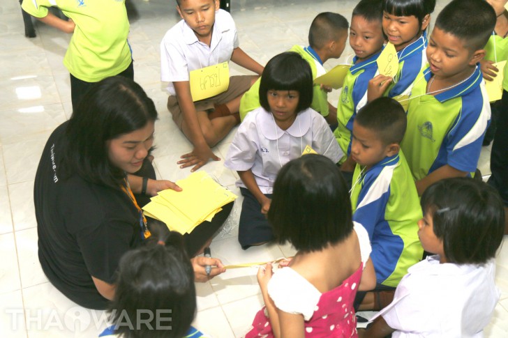 Thaiware จัดกิจกรรม CSR ประจำปี 2018 กับน้องๆ นักเรียน โรงเรียนบ้านคอวัง จังหวัดนครปฐม Thaiware จัดกิจกรรม CSR ประจำปี 2018 กับน้องๆ นักเรียน โรงเรียนบ้านคอวัง จังหวัดนครปฐม