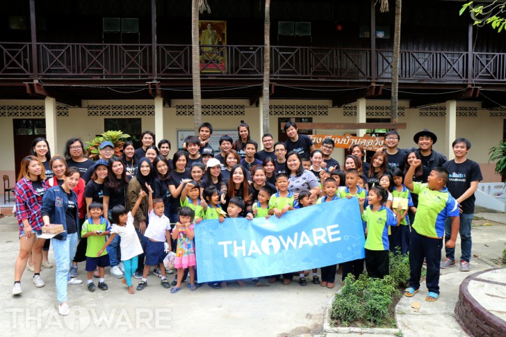 Thaiware จัดกิจกรรม CSR ประจำปี 2018 กับน้องๆ นักเรียน โรงเรียนบ้านคอวัง จังหวัดนครปฐม
