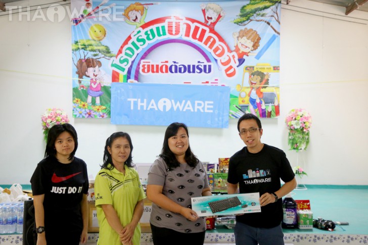 Thaiware จัดกิจกรรม CSR ประจำปี 2018 กับน้องๆ นักเรียน โรงเรียนบ้านคอวัง จังหวัดนครปฐม