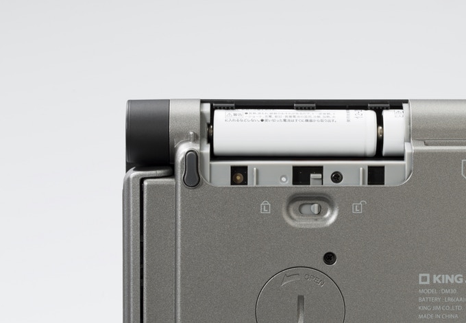 Pomera เครื่องพิมพ์ดีดดิจิตอลแบบพกพา สำหรับคนชอบพิมพ์ Pomera เครื่องพิมพ์ดีดดิจิตอลแบบพกพา สำหรับคนชอบพิมพ์