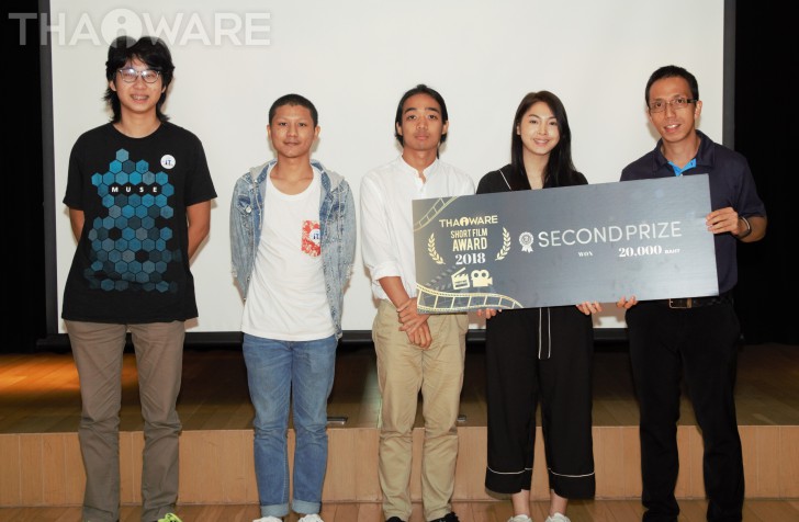 Thaiware จัดงานประกวดหนังสั้น Thaiware Short Film Award 2018 Thaiware จัดงานประกวดหนังสั้น Thaiware Short Film Award 2018