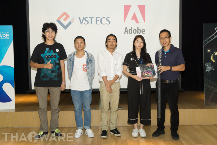 Thaiware จัดงานประกวดหนังสั้น Thaiware Short Film Award 2018