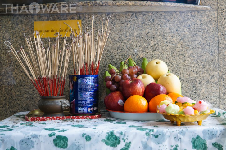 บริษัท ไทยแวร์ คอมมิวนิเคชั่น จํากัด จัดงานทำบุญบริษัท ประจำปี 2561 เพื่อความเป็นสิริมงคล