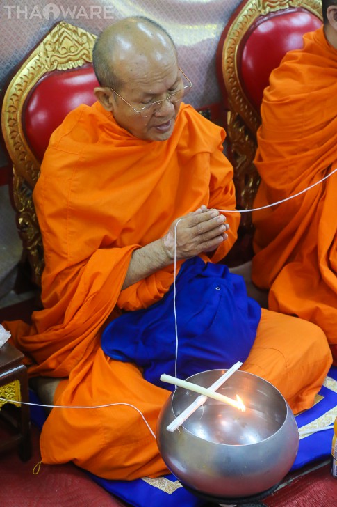 บริษัท ไทยแวร์ คอมมิวนิเคชั่น จํากัด จัดงานทำบุญบริษัท ประจำปี 2561 เพื่อความเป็นสิริมงคล