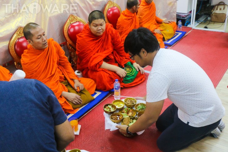 บริษัท ไทยแวร์ คอมมิวนิเคชั่น จํากัด จัดงานทำบุญบริษัท ประจำปี 2561 เพื่อความเป็นสิริมงคล