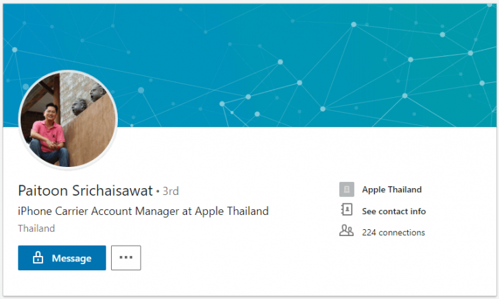 ไพฑูรย์ ศรีชัยสวัสดิ์ ชื่อที่ปรากฏบนหน้าเว็บไซต์ iPhone XS ของ Apple คือใคร