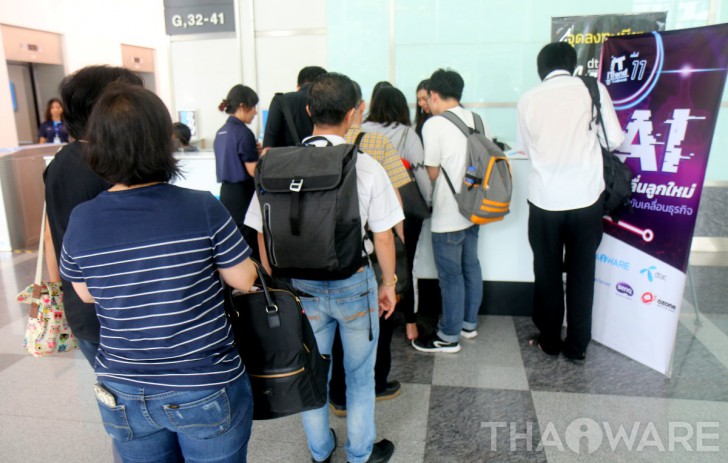 Thaiware จัดงานเสวนา IT iTrend ครั้งที่ 11 หัวข้อ AI พลังคลื่นลูกใหม่ ขับเคลื่อนธุรกิจ