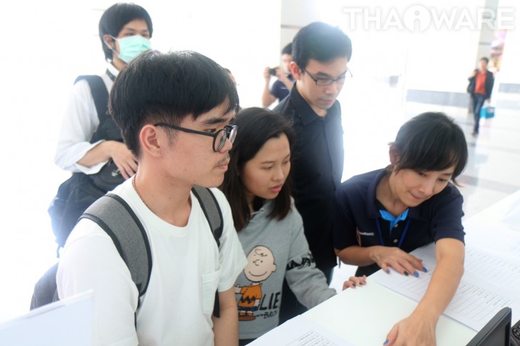 Thaiware จัดงานเสวนา IT iTrend ครั้งที่ 11 หัวข้อ AI พลังคลื่นลูกใหม่ ขับเคลื่อนธุรกิจ