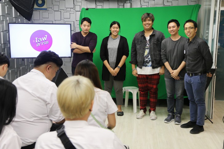 Thaiware เปิดบ้านต้อนรับ นักศึกษาคณะวิทยาการจัดการ ม.ศิลปากร ครั้งที่ 3