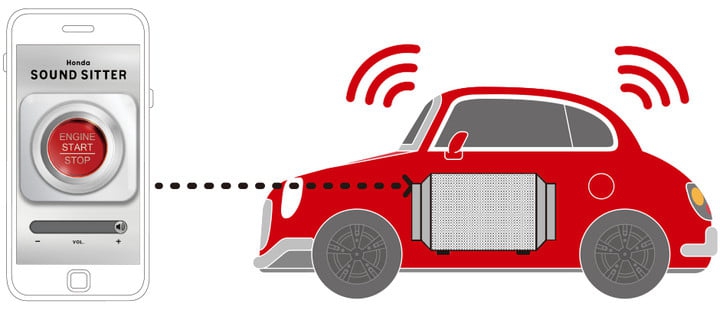 Honda ปิ๊งไอเดีย ใช้เสียงคำรามเครื่องยนต์ซุปเปอร์คาร์ กล่อมให้เด็กน้อยนอนหลับ