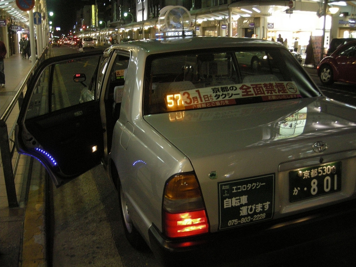 24 สิ่งประดิษฐ์จากญี่ปุ่น ที่สามารถเปลี่ยนคุณภาพชีวิตของเราได้