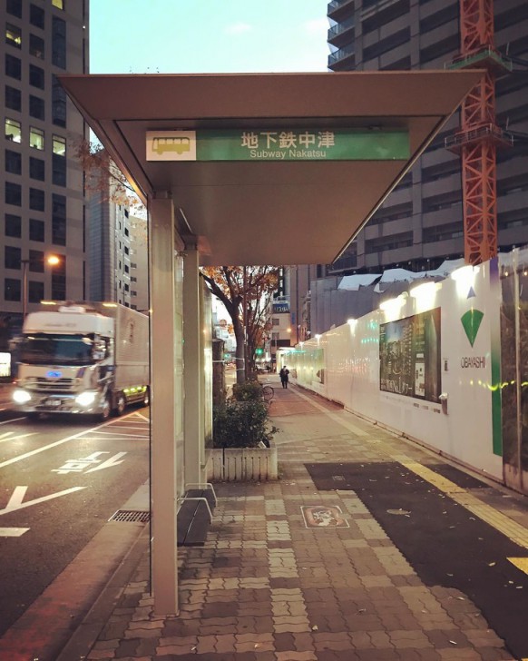 24 สิ่งประดิษฐ์จากญี่ปุ่น ที่สามารถเปลี่ยนคุณภาพชีวิตของเราได้