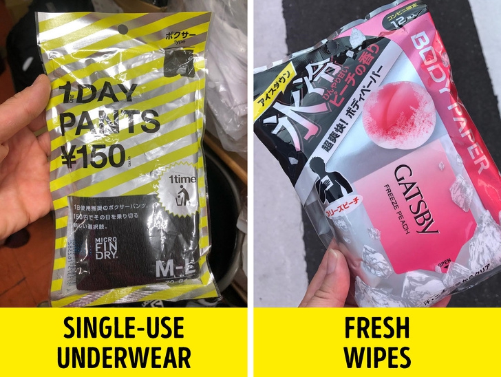 24 สิ่งประดิษฐ์จากญี่ปุ่น ที่สามารถเปลี่ยนคุณภาพชีวิตของเราได้