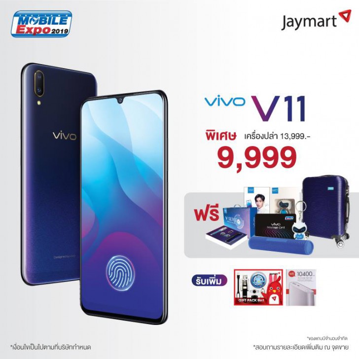 พาเสียตังค์! รวมโปรโมชั่นเด็ดๆ จากงาน Thailand Mobile Expo 2019