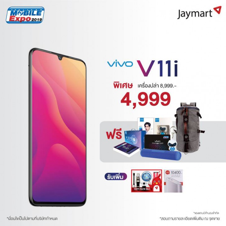 พาเสียตังค์! รวมโปรโมชั่นเด็ดๆ จากงาน Thailand Mobile Expo 2019