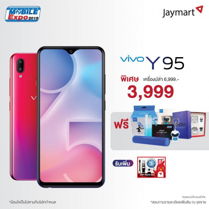 พาเสียตังค์! รวมโปรโมชั่นเด็ดๆ จากงาน Thailand Mobile Expo 2019