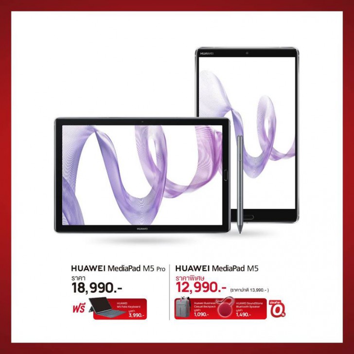 พาเสียตังค์! รวมโปรโมชั่นเด็ดๆ จากงาน Thailand Mobile Expo 2019