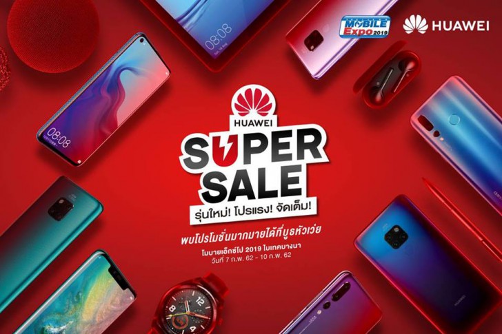 พาเสียตังค์! รวมโปรโมชั่นเด็ดๆ จากงาน Thailand Mobile Expo 2019