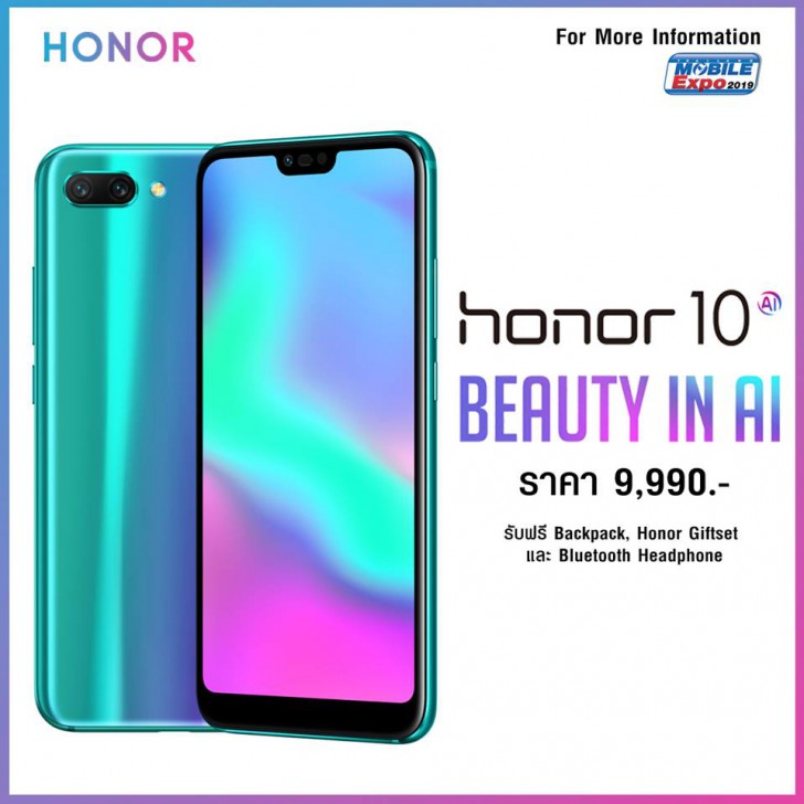 พาเสียตังค์! รวมโปรโมชั่นเด็ดๆ จากงาน Thailand Mobile Expo 2019