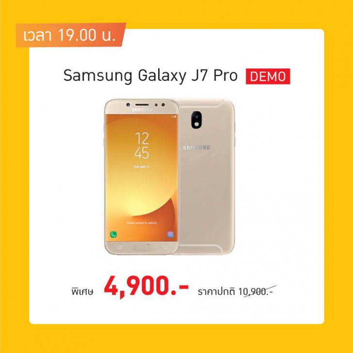 พาเสียตังค์! รวมโปรโมชั่นเด็ดๆ จากงาน Thailand Mobile Expo 2019