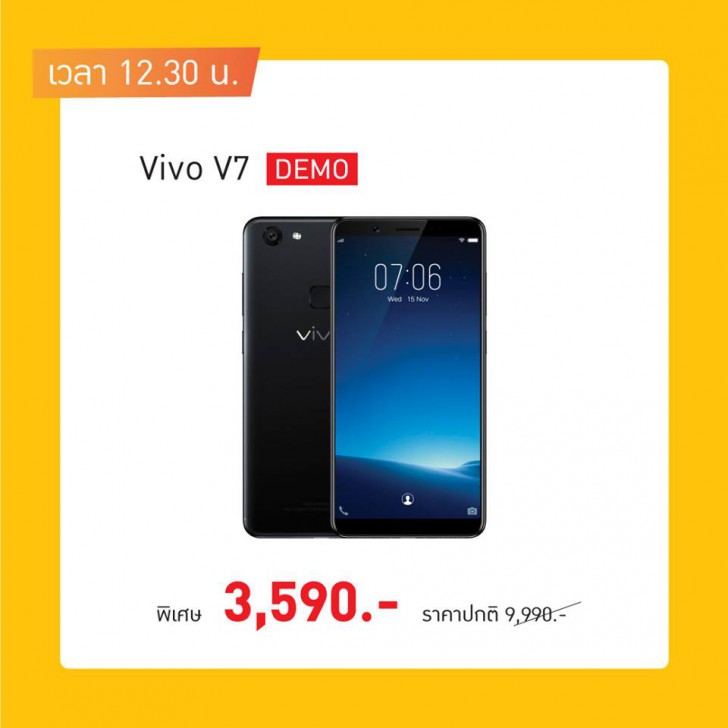 พาเสียตังค์! รวมโปรโมชั่นเด็ดๆ จากงาน Thailand Mobile Expo 2019