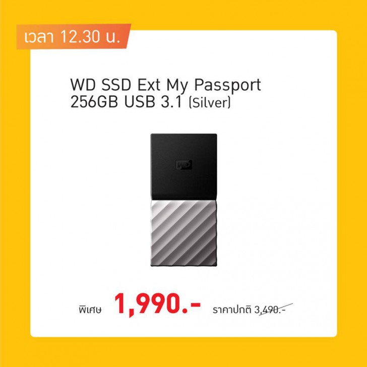 พาเสียตังค์! รวมโปรโมชั่นเด็ดๆ จากงาน Thailand Mobile Expo 2019