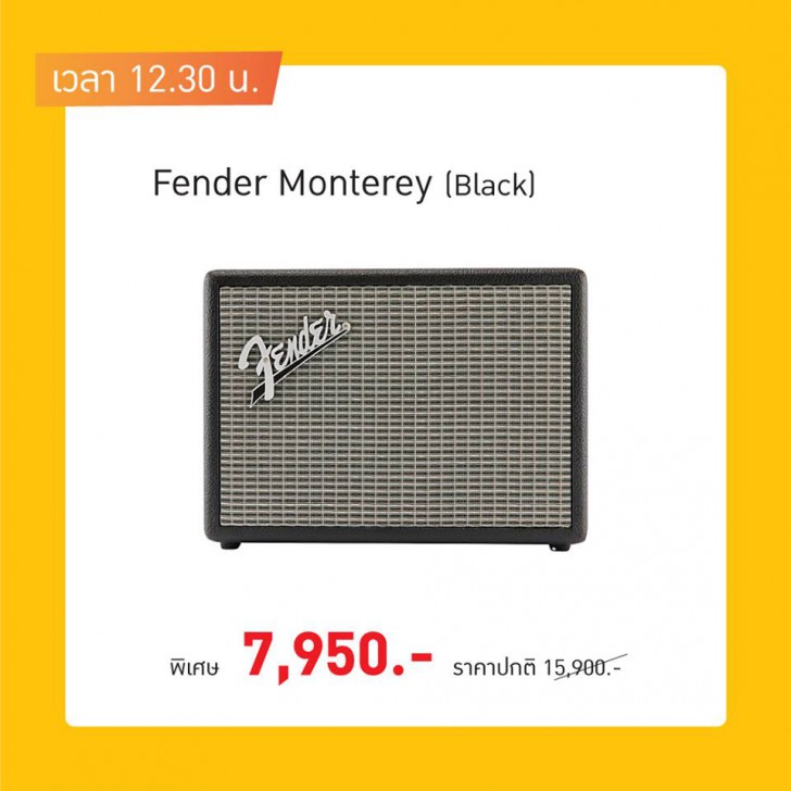 พาเสียตังค์! รวมโปรโมชั่นเด็ดๆ จากงาน Thailand Mobile Expo 2019