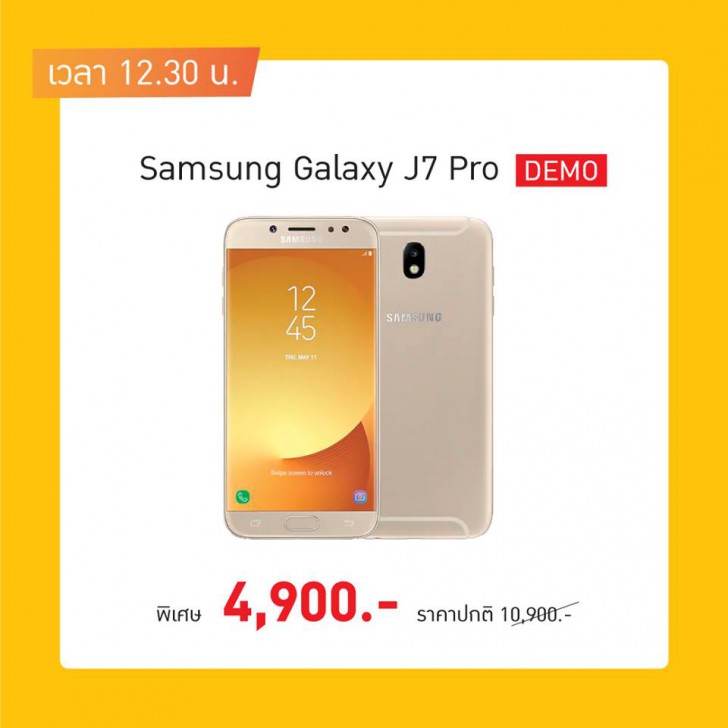 พาเสียตังค์! รวมโปรโมชั่นเด็ดๆ จากงาน Thailand Mobile Expo 2019