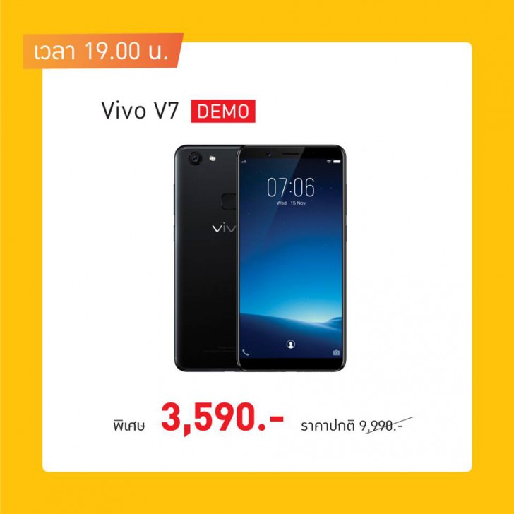 พาเสียตังค์! รวมโปรโมชั่นเด็ดๆ จากงาน Thailand Mobile Expo 2019