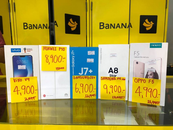 พาเสียตังค์! รวมโปรโมชั่นเด็ดๆ จากงาน Thailand Mobile Expo 2019