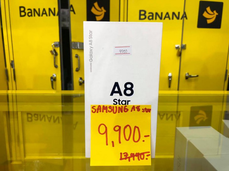 พาเสียตังค์! รวมโปรโมชั่นเด็ดๆ จากงาน Thailand Mobile Expo 2019