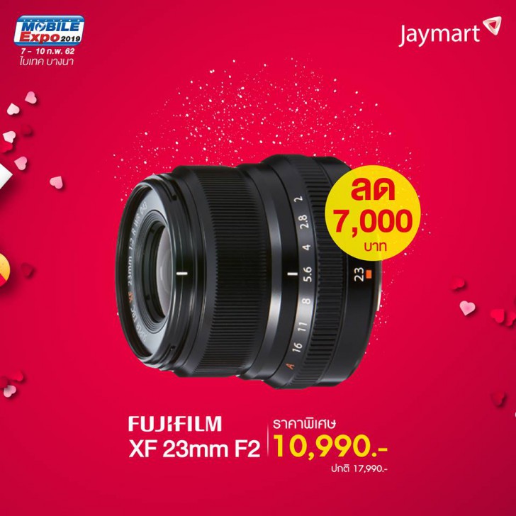 พาเสียตังค์! รวมโปรโมชั่นเด็ดๆ จากงาน Thailand Mobile Expo 2019