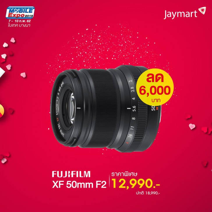 พาเสียตังค์! รวมโปรโมชั่นเด็ดๆ จากงาน Thailand Mobile Expo 2019