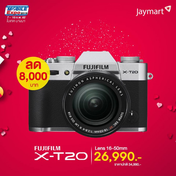 พาเสียตังค์! รวมโปรโมชั่นเด็ดๆ จากงาน Thailand Mobile Expo 2019