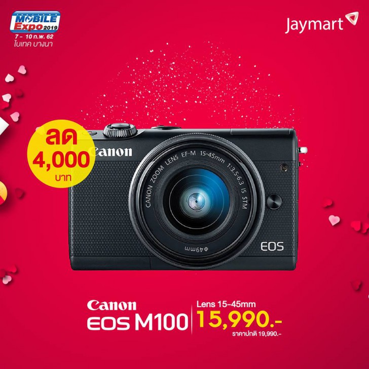 พาเสียตังค์! รวมโปรโมชั่นเด็ดๆ จากงาน Thailand Mobile Expo 2019