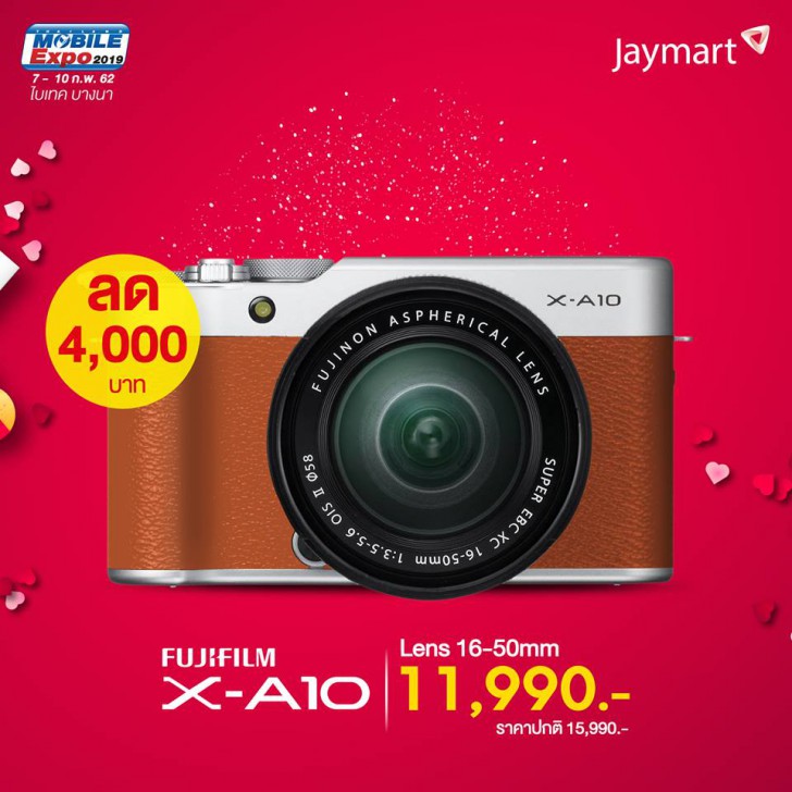 พาเสียตังค์! รวมโปรโมชั่นเด็ดๆ จากงาน Thailand Mobile Expo 2019