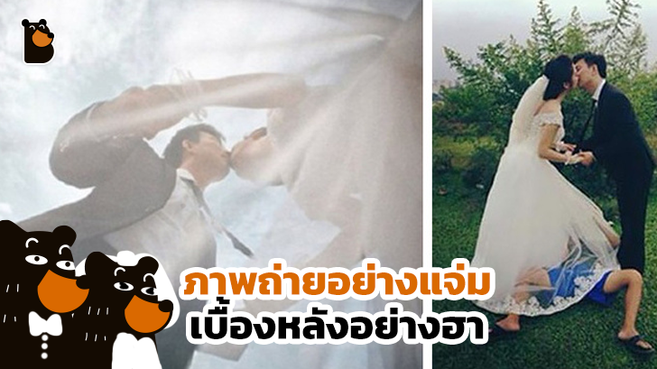 รวม 16 ภาพถ่ายอันแสนจะเพอร์เฟค แต่เบื้องหลังนั้นกลับหักมุมสุดๆ