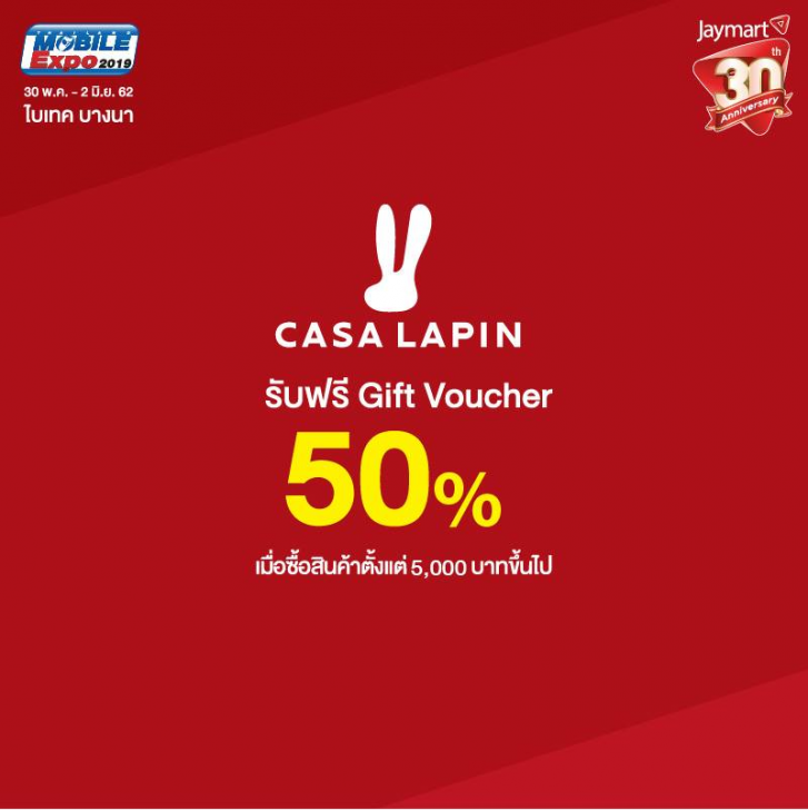 แวะเช็คโปรฯ ลดราคา ก่อนไปงานมือถือ Mobile Expo 2019