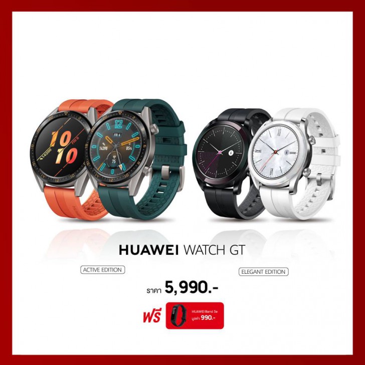 แวะเช็คโปรฯ ลดราคา ก่อนไปงานมือถือ Mobile Expo 2019