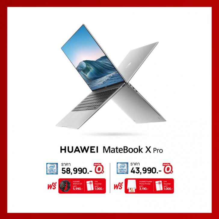 แวะเช็คโปรฯ ลดราคา ก่อนไปงานมือถือ Mobile Expo 2019