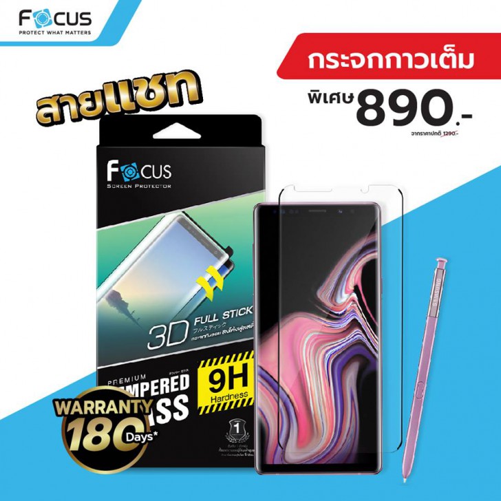 แวะเช็คโปรฯ ลดราคา ก่อนไปงานมือถือ Mobile Expo 2019