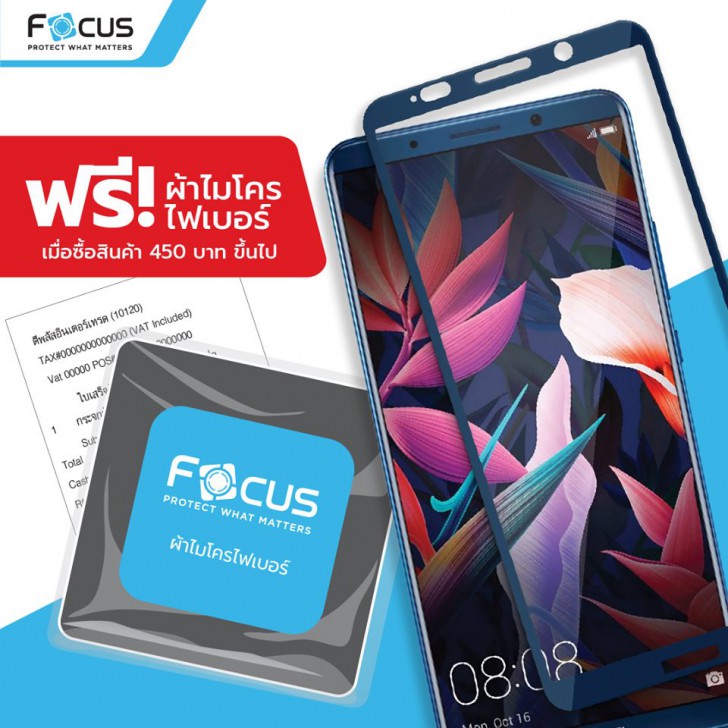 แวะเช็คโปรฯ ลดราคา ก่อนไปงานมือถือ Mobile Expo 2019