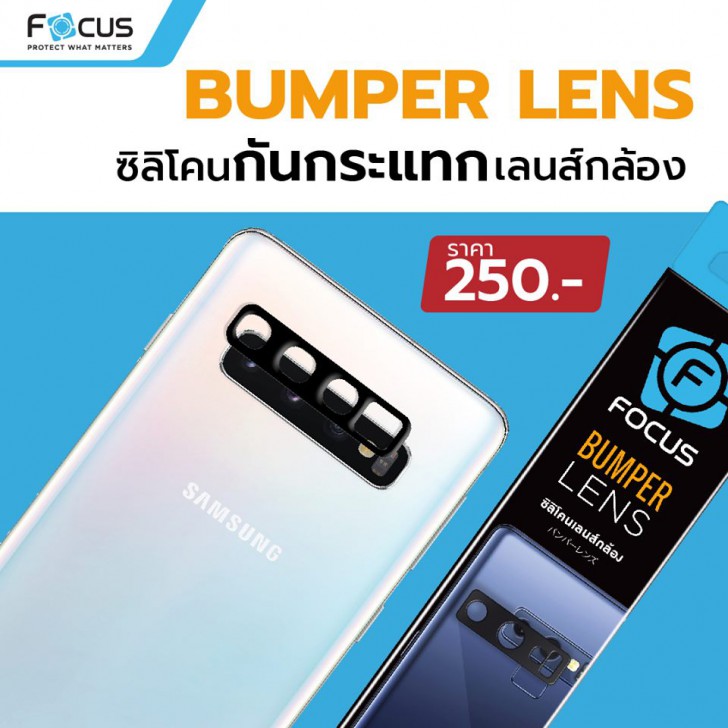 แวะเช็คโปรฯ ลดราคา ก่อนไปงานมือถือ Mobile Expo 2019
