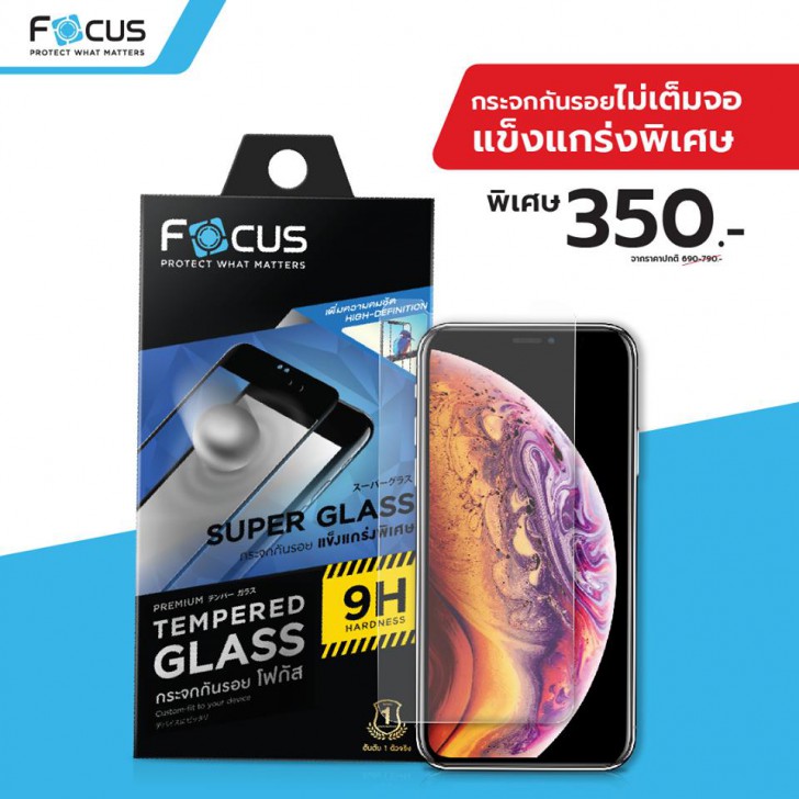 แวะเช็คโปรฯ ลดราคา ก่อนไปงานมือถือ Mobile Expo 2019