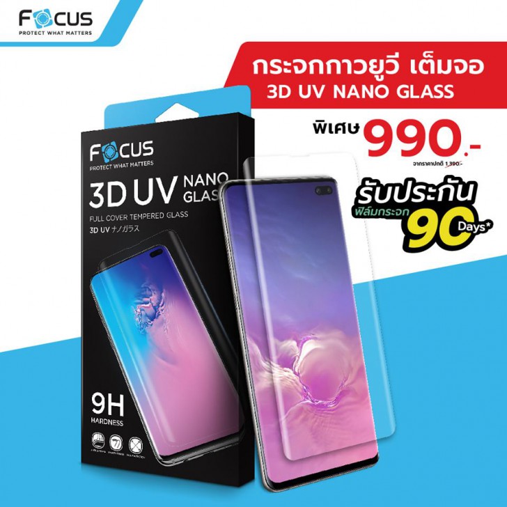 แวะเช็คโปรฯ ลดราคา ก่อนไปงานมือถือ Mobile Expo 2019