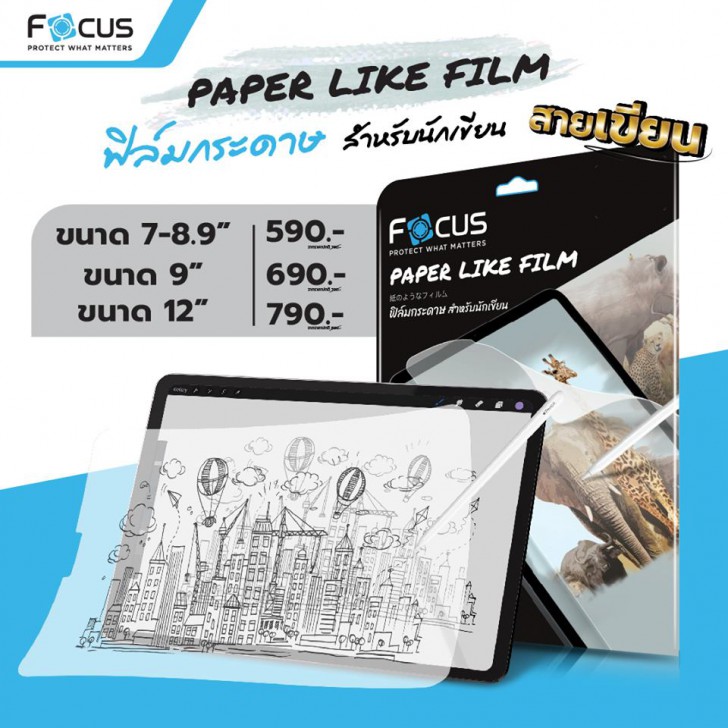 แวะเช็คโปรฯ ลดราคา ก่อนไปงานมือถือ Mobile Expo 2019