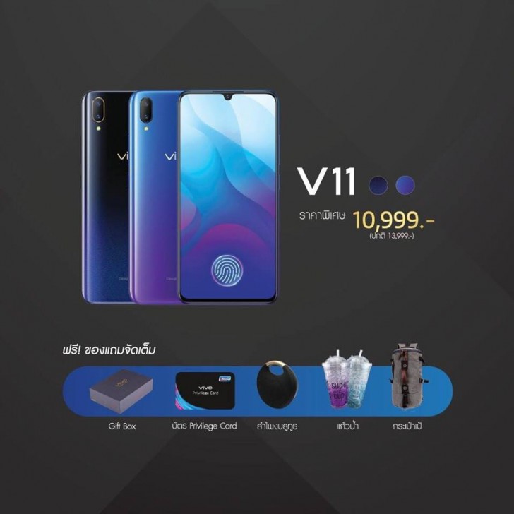 แวะเช็คโปรฯ ลดราคา ก่อนไปงานมือถือ Mobile Expo 2019
